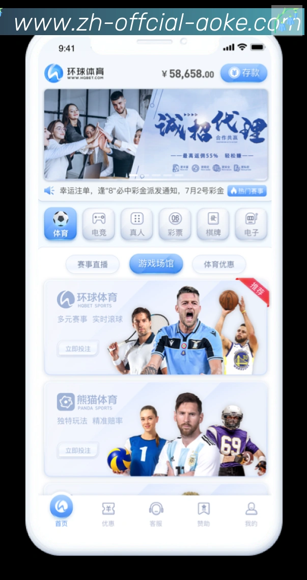 未来规划